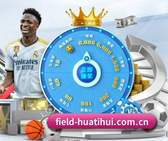 华体会 (HTH)官网 APP(HTH FIFA WorldCup)